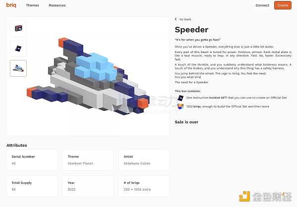 全链游戏：2023年链游发展的新方向-iNFTnews