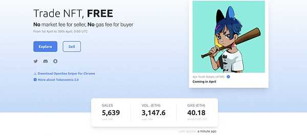 NFT 市场简史：从单一专有到百花齐放 跨越 10 年的 NFT 交易演变-iNFTnews