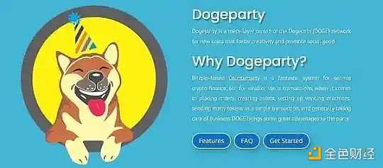 NFT市场简史：从单一专有到百花齐放 跨越10年的NFT交易演变-iNFTnews