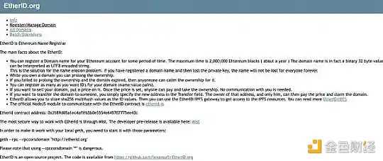NFT市场简史：从单一专有到百花齐放 跨越10年的NFT交易演变-iNFTnews