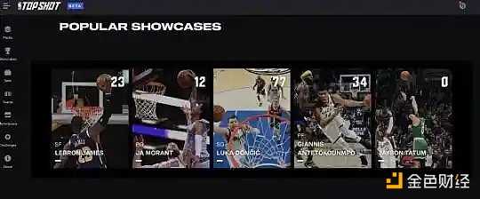 NFT市场简史：从单一专有到百花齐放 跨越10年的NFT交易演变-iNFTnews