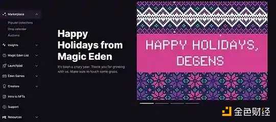 NFT市场简史：从单一专有到百花齐放 跨越10年的NFT交易演变-iNFTnews