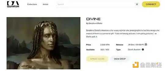 NFT市场简史：从单一专有到百花齐放 跨越10年的NFT交易演变-iNFTnews