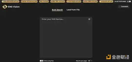 NFT市场简史：从单一专有到百花齐放 跨越10年的NFT交易演变-iNFTnews