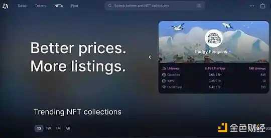 NFT市场简史：从单一专有到百花齐放 跨越10年的NFT交易演变-iNFTnews