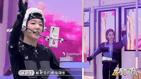 别以为元宇宙冷了 其实离我们更近了-iNFTnews