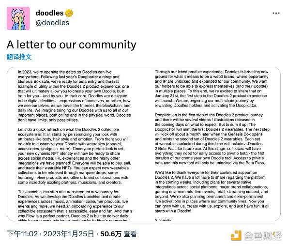 Doodles：再见以太坊 你好Flow-iNFTnews