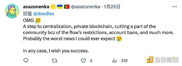 Doodles：再见以太坊 你好Flow-iNFTnews