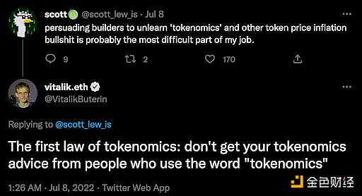 新加坡游记：“失意者”躺赢 风水与 Web3-iNFTnews