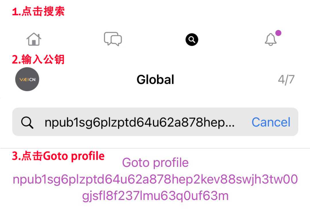 火遍全网的去中心化推特「Damus」是什么？（附操作指南）-iNFTnews