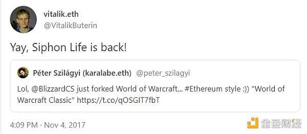 Bankless：当前链游的虚假承诺及真正的 Web3 游戏架构-iNFTnews