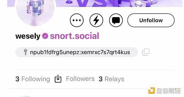 Web3社交协议Nostr进阶玩法：如何成为“紫标”用户？-iNFTnews