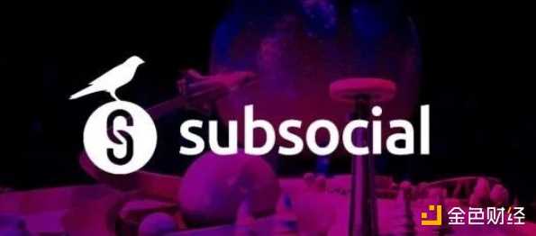 面向 Web3 的去中心化社交协议一览-iNFTnews