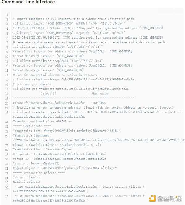 详解Sui密码学中的钱包规范-iNFTnews