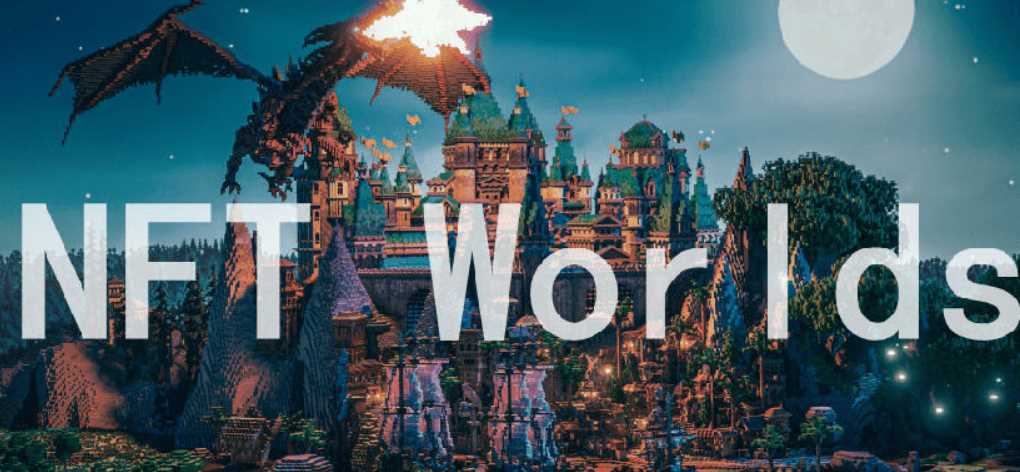 遭受“灭顶之灾”后 曾经的顶级项目NFT Worlds能绝地翻盘吗？-iNFTnews