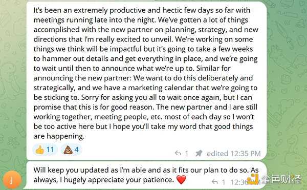 如果大盘回调 哪些潜力小项目值得关注？-iNFTnews