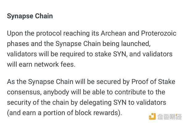 如果大盘回调 哪些潜力小项目值得关注？-iNFTnews