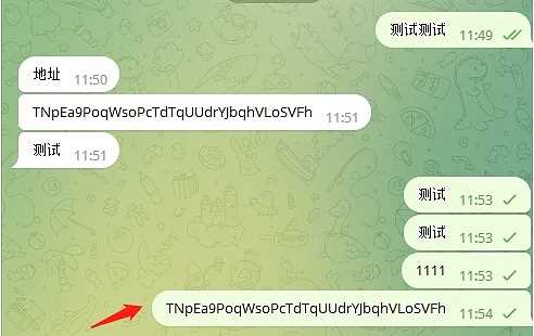 如何警惕与防范Telegram盗号诈骗-iNFTnews