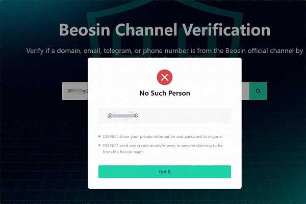 如何警惕与防范Telegram盗号诈骗-iNFTnews