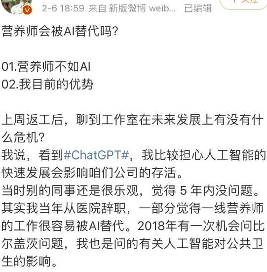 最后真正一败涂地的是我们自己？-iNFTnews