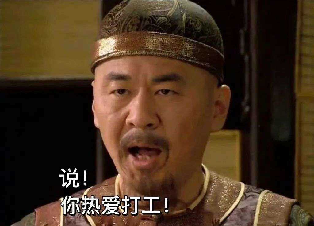 最后真正一败涂地的是我们自己？-iNFTnews