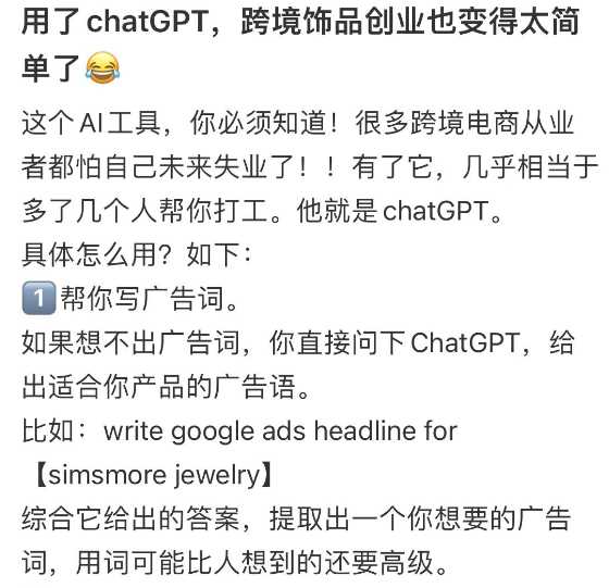 最后真正一败涂地的是我们自己？-iNFTnews