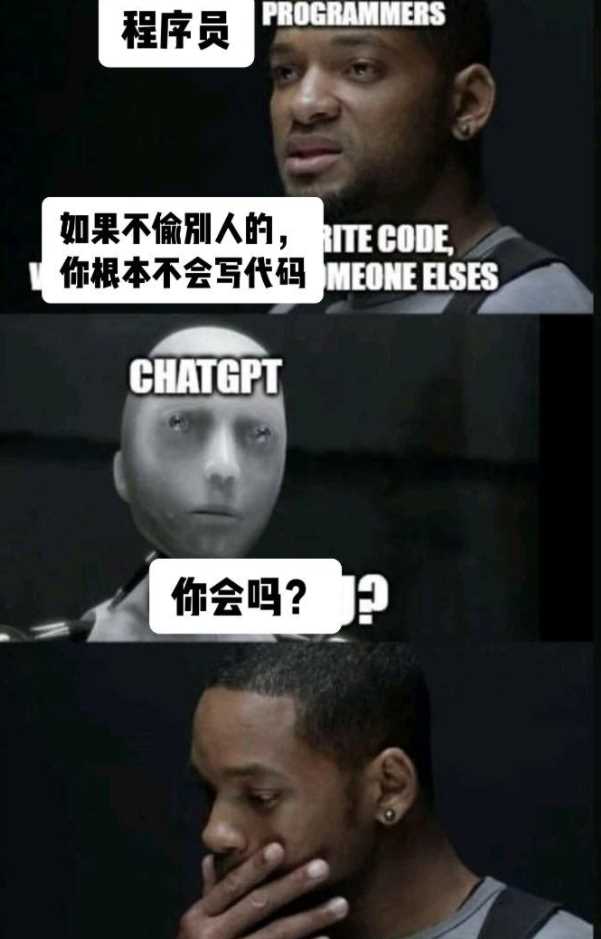 最后真正一败涂地的是我们自己？-iNFTnews