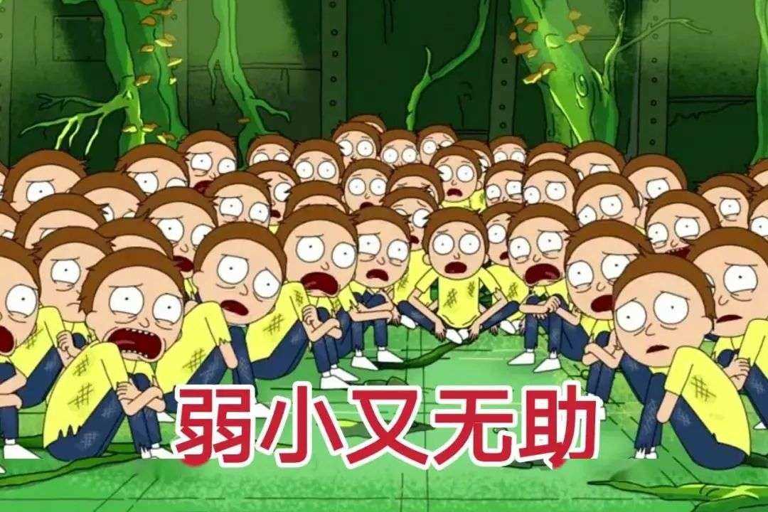 最后真正一败涂地的是我们自己？-iNFTnews