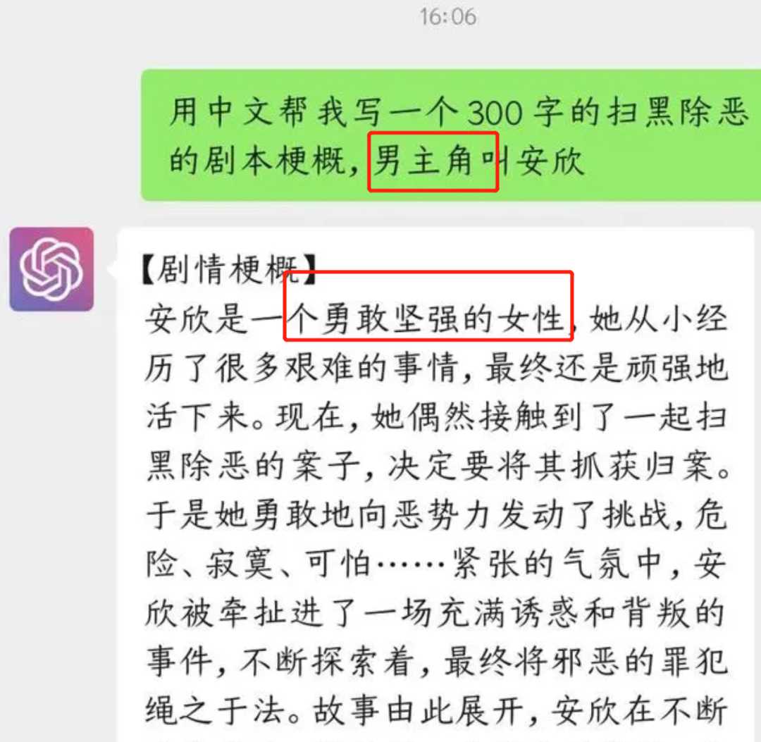 最后真正一败涂地的是我们自己？-iNFTnews