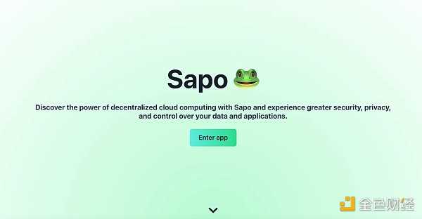 一文速览闯入ETHGlobal FVM黑客松决赛的12个项目-iNFTnews