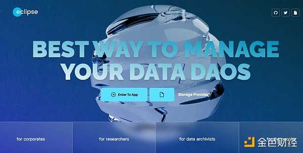 一文速览闯入ETHGlobal FVM黑客松决赛的12个项目-iNFTnews