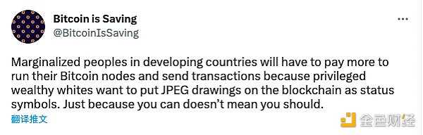 比特币“新文化运动”：NFT正增加网络用例、为矿工创收-iNFTnews