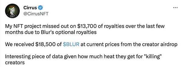 撒钱盛宴后 Blur 精心挑起新一轮版税大战-iNFTnews