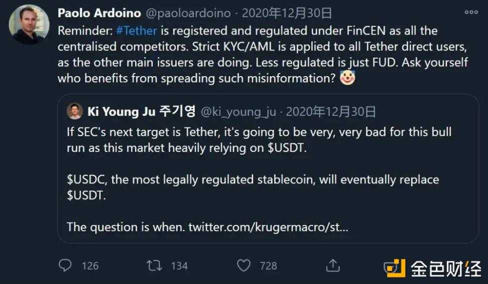 又重拳加密巨头 细数美国 SEC 与加密的恩怨纠葛-iNFTnews