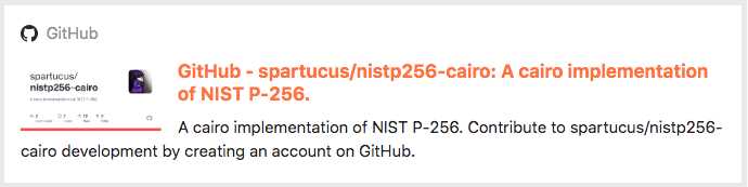 详解Starkware技术架构与生态应用梳理-iNFTnews