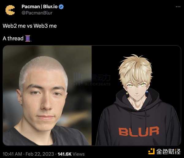 对话Blur创始人Pacman:我们就是要提高NFT市场流动性-iNFTnews