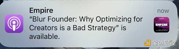 Delphi Digital 研究员： Blur 不是 OpenSea 杀手-iNFTnews
