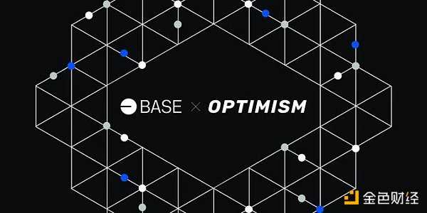 拆解：为什么 OP 会是 DeFi 协议的首选？-iNFTnews