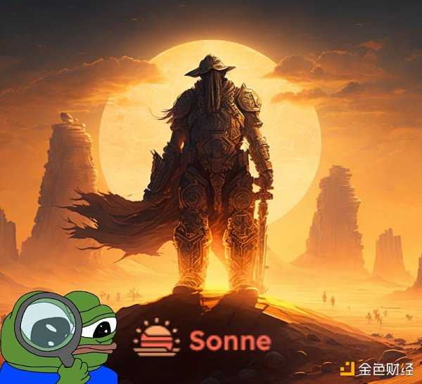 拆解：为什么 OP 会是 DeFi 协议的首选？-iNFTnews