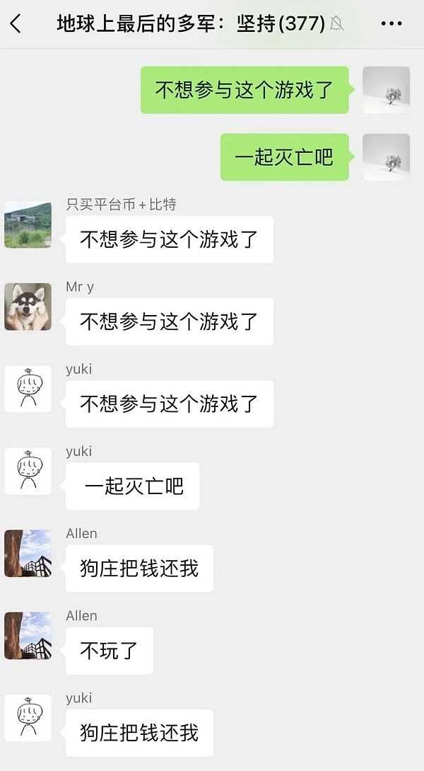 流浪汉需要屋檐Web3需要耶路撒冷-iNFTnews