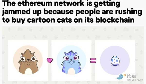 1677246946226926.png 巨兽相争:NFT 无版税会是最终答案吗?-iNFTnews