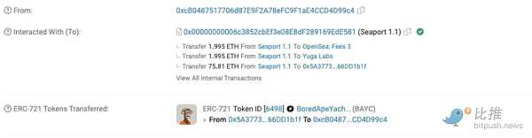 1677246964930016.png 巨兽相争:NFT 无版税会是最终答案吗?-iNFTnews