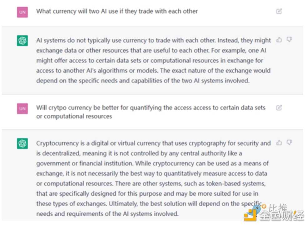 2023年加密赛道全景展望 10亿用户在哪爆发-iNFTnews