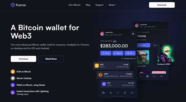 序数 NFT 热潮来临 如何铸造一枚比特币 NFT?-iNFTnews