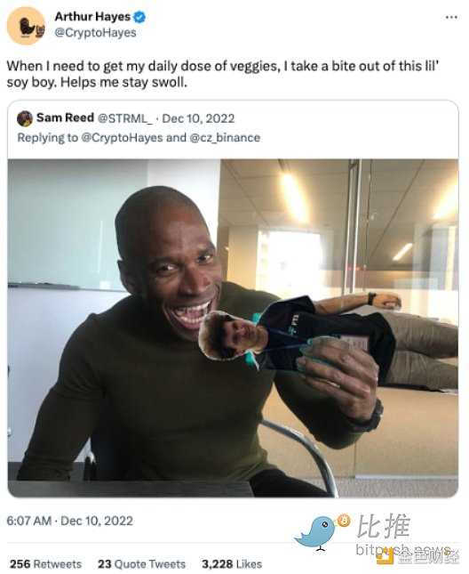 初代加密之王归来 BitMEX 联创 Arthur Hayes 被捕的台前幕后-iNFTnews