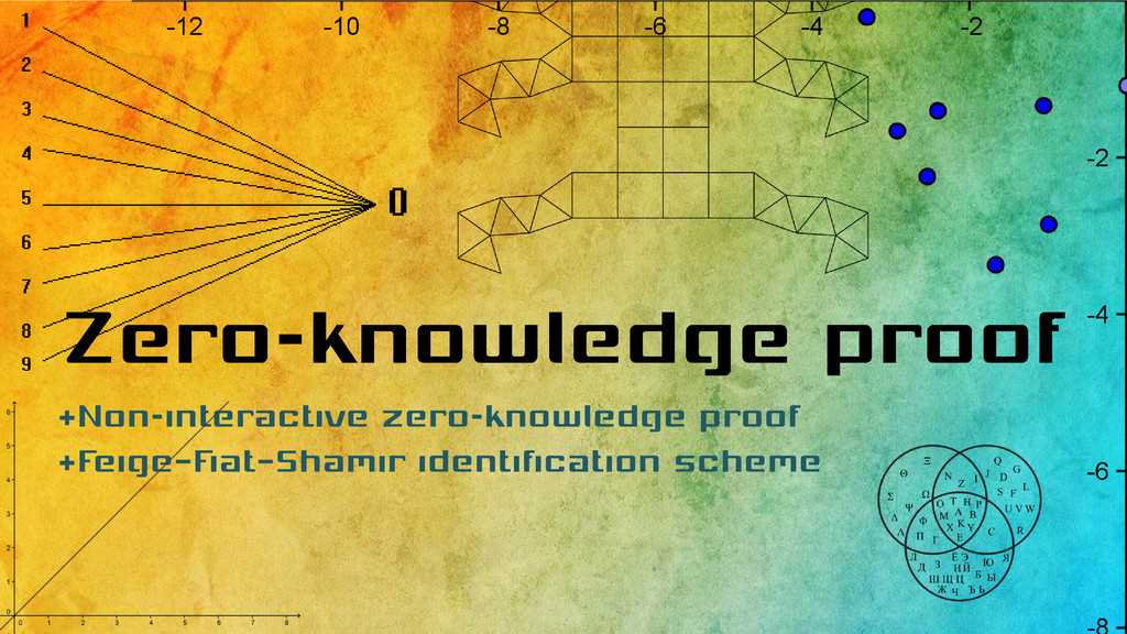 Polygon技术负责人：zkEVM是什么？-iNFTnews