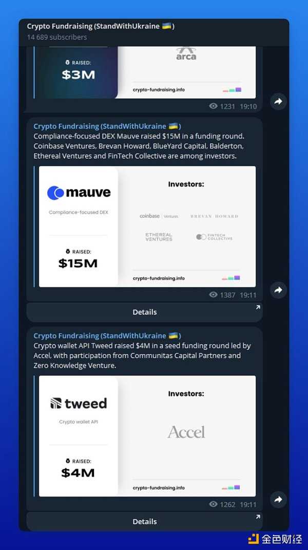 如何通过工具来追踪加密VC的市场动向-iNFTnews