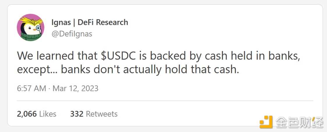 USDC 脱锚事件后的 DeFi 未来 “链上金融”or 完全去中心化？-iNFTnews