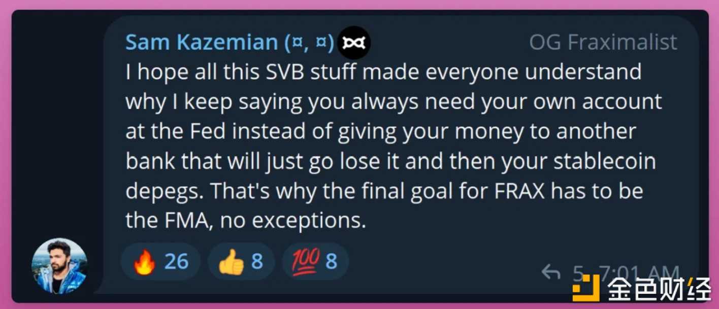 USDC 脱锚事件后的 DeFi 未来 “链上金融”or 完全去中心化？-iNFTnews