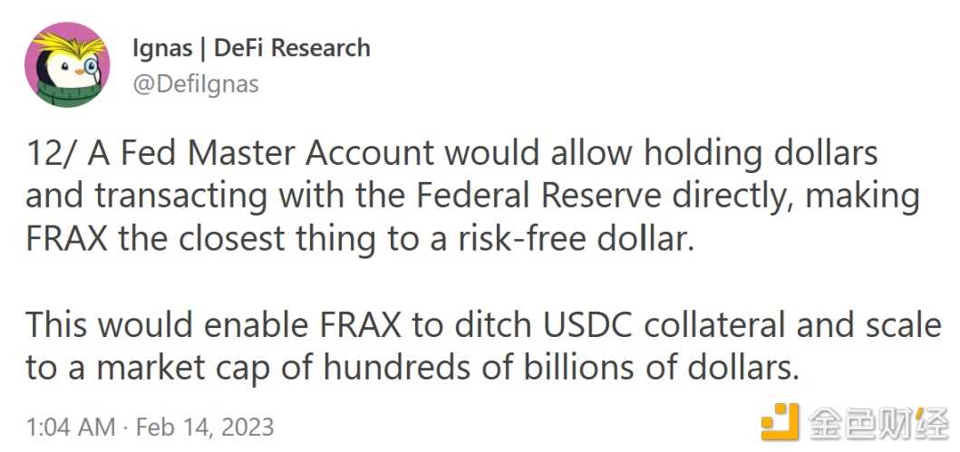 USDC 脱锚事件后的 DeFi 未来 “链上金融”or 完全去中心化？-iNFTnews